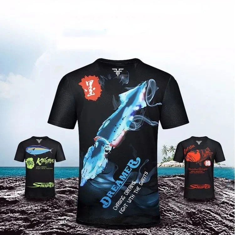 Fishing Equipment Used - Short Sleeve Fishing Suit with Ice