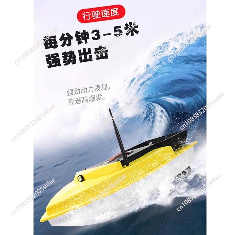 Outdoor Night Fishing RC GPS B - Fish Finder ulasan dan harga